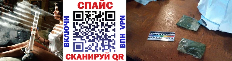 магазин продажи наркотиков  Верещагино  БУТИРАТ GHB 