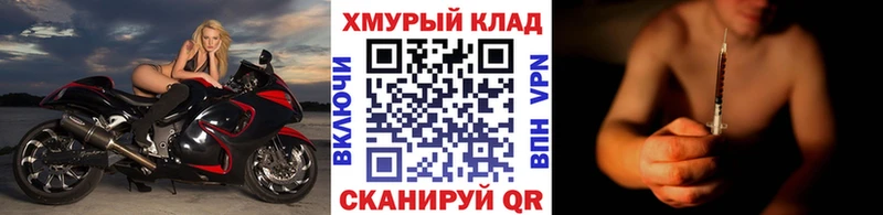 Героин афганец  наркота  Верещагино 