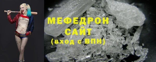 твердый Балахна
