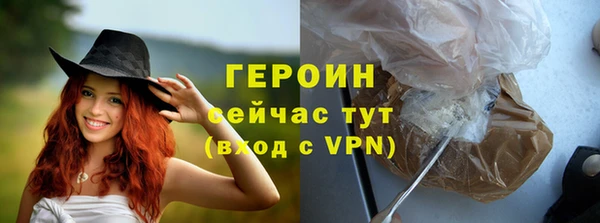 твердый Балахна