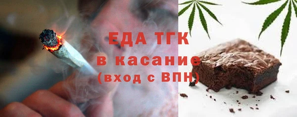 прущие грибы Балабаново