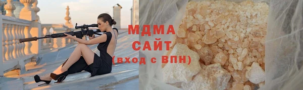 твердый Балахна