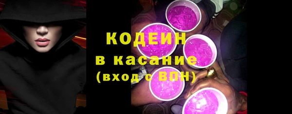 твердый Балахна