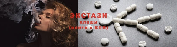 твердый Балахна