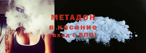 прущие грибы Балабаново