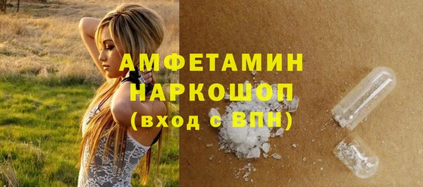 твердый Балахна