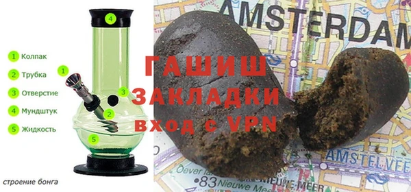 твердый Балахна