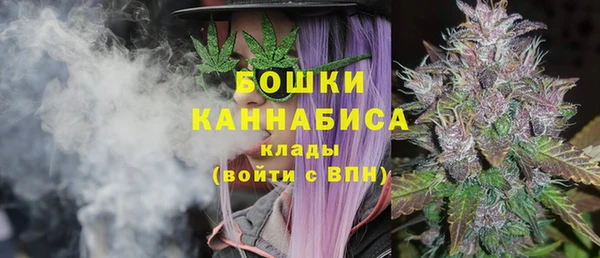 ALPHA-PVP Баксан