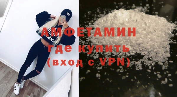 твердый Балахна