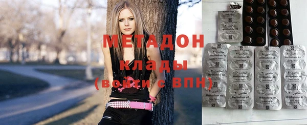 ALPHA-PVP Баксан