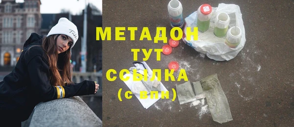 не бодяженный Аркадак