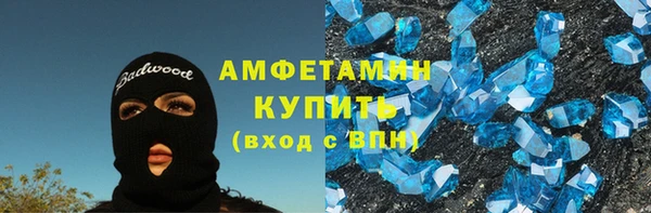 круглые Переславль-Залесский