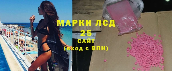 твердый Балахна