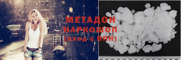 твердый Балахна