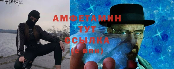 круглые Переславль-Залесский