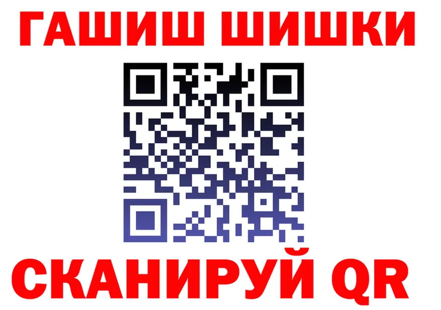 Все наркотики это формула Верещагино