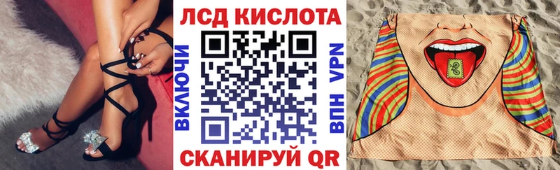 Марки 25I-NBOMe 1,5мг  где можно купить наркотик  Верещагино 