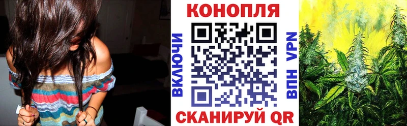 Бошки Шишки планчик купить сайты Верещагино
